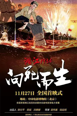 网友们辣评“王大陆肿了”“王大陆肿了的好处是，显得嘴小了 王大陆逃兵役被捕！