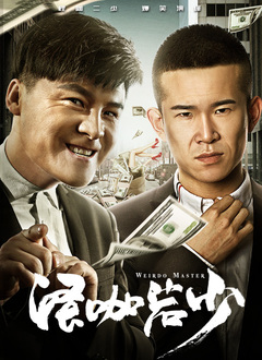 一周电影大事件｜两位女性表演者，她们是…… 2018-06-04 下周三，万众期待的《今日影评·表演者言》第二季终于要和大家见面了。