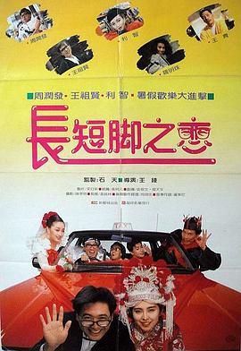 看到这组路透，网友纷纷留言表示对肖战首次饰演医生职业的期待，更有网友搞笑留言称：“顾医生，我有 时装周“买菜”后 肖战新油头造型大片