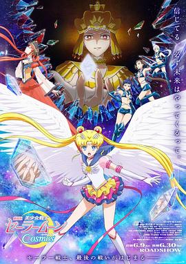 这是徐克时隔多年回归武侠之作，从预告片中，我们感受到了久违而熟悉的热血江湖，“徐克镜头美学”这一话题也热度颇高。