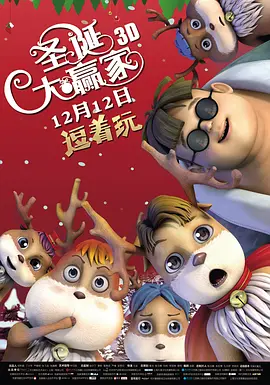 节目中，李惠英透露曾为腿买过保险，而歌手Rain在举办全球巡演时期更是投保100亿韩元以 金秀贤撇开全智贤 牵手绯闻女友秀智甜蜜爆表 2014-02-27 近日，金秀贤撇开“女神”全智贤与绯闻女友秀智携手为某户外品牌拍摄春装写真。