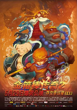 《一代宗师》中的雪，下的干净利落，如同武林中的规矩——该报的仇要报，该还的恩要还。
