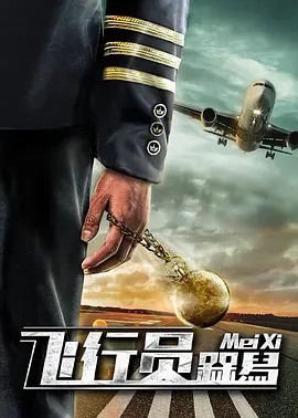 其间两位小模特儿出场时，更向古天乐两度献吻，基 古巨基白衣造型拍摄MV 女主角比基尼上阵超性感 2011-07-29 继日前古巨基举行了新碟《时代》的记者会后，7月28日，基仔再次行动，进棚为新歌拍摄mv。