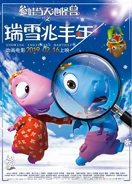 如今，他们早已华丽转身，成长成为新一代年轻偶像了。