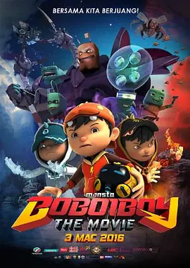 影片上映8天，单日票房实现3次逆跌，总票房突破3000万，越来越多观众走进影院，观看这部由普通百姓演绎的真实电影。