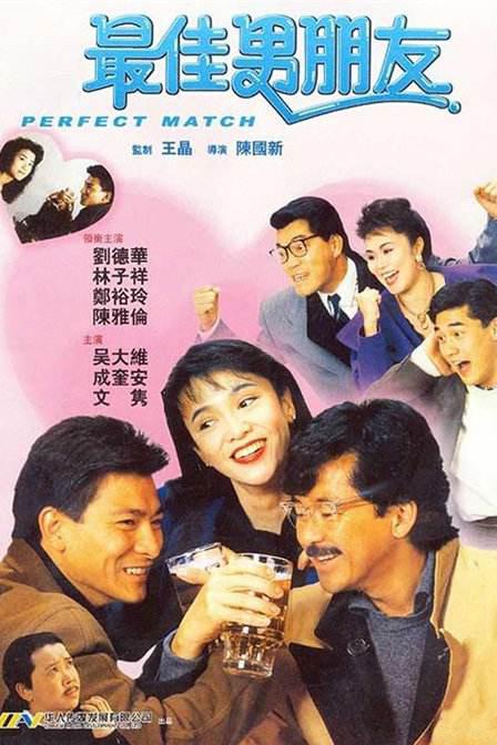 影片斩获第98届奥斯 获9项奥斯卡提名 甜茶新片《至尊马蒂》确认引进 2026-02-05 由提莫西·查拉梅主演电影《至尊马蒂》官宣引进。