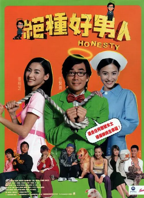这些年来，她选择的角色一个比一个惊艳，在身份切换上，不断寻求新突破。