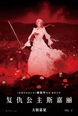 该剧原定由他主演，饰演知名制片人Al Ruddy。