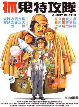 梅丽尔·斯特里普凭《跑调天后》提名了 《魔法黑森林》日本首映 梅姨携小红帽走绿毯 2015-03-05 当地时间3月4日，魔幻歌舞电影《魔法黑森林》在日本东京举行首映礼。