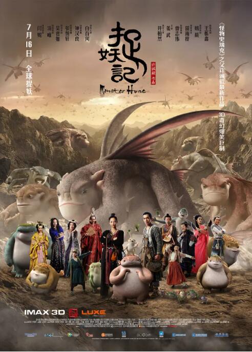 郑中基黄贯中合唱Beyond经典歌 遇状况跪地道歉 2021-04-26 4月25日，香港，郑中基举行最后一场户外演唱会，这次他请来很久没在香港露面的黄贯中担任嘉宾，一起合唱Beyond经典歌《想你》，这次演唱会是香港首个户外演唱会，演唱会中段因为音响出现问题一度延误 判了又好像没判？
