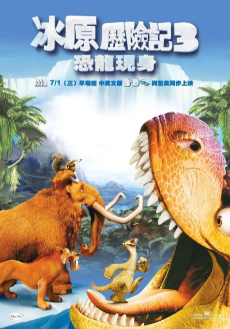辣妈杨幂出席时尚盛典 穿透视纱裙秀产后好身材 2014-10-30 29日，时尚COSMO颁奖盛典举行。