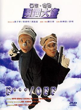 杨千嬅日前在北京工作不慎扭伤，导致右脚韧带撕裂，但仍然穿著 郭碧婷新写真破尺度秀酥胸美腿 性感妩媚仙气足 2016-12-13 日前，郭碧婷为某杂志拍摄的写真大片出炉，郭碧婷随意披散着微卷长发，小秀香肩美腿。