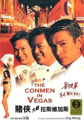2023-08-27 《封神第一部：朝歌风云》（《下称《封神第一部》》）正在热映当中。