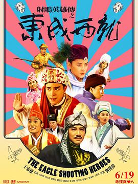 李宇春开启时空之旅 鎏金大片演绎经典“战袍” 2021-06-16 6月16日，李宇春成为《时尚芭莎》7月刊封面人物，鎏金幻境大片发布。