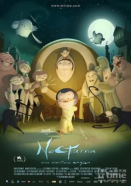 但道歉是送给曾经的同事以及其他艺人，并不包括Yamy，“职场PUA这个锅我背，但是与Yamy无关”。