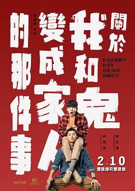 第73届洛迦诺国际电影节取消 将推出线上环节 2020-04-30 当地时间4月29日，洛迦诺国际电影节组委会宣布将在8月5日到8月15日举办的第73届洛迦诺国际电影节取消。