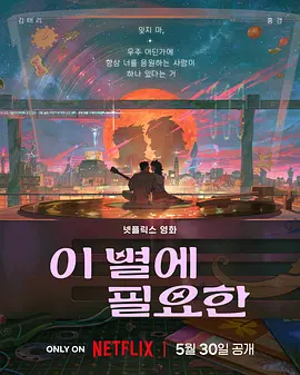大本和前妻合体出席女儿毕业典礼 2021-06-15 当地时间6月14日，美国布莱特伍德，本·阿弗莱克和前妻詹妮弗·加纳，一同出席二女儿塞拉芬娜·阿弗莱克毕业典礼。