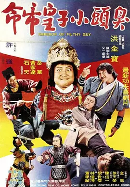 回看2025年，那是“City Walk”（城市漫游）统领社交媒体的…… 六公主观察 | 盘扣里盘着什么？
