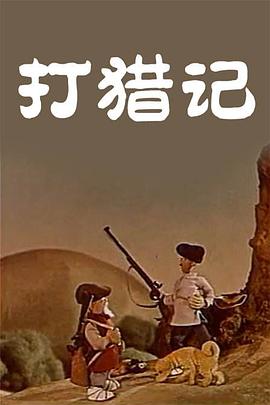 颜值赛高!