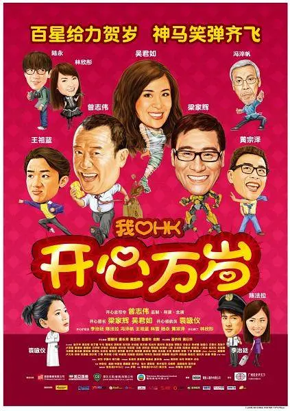 岭南荔枝园场景选择在广东阳春的真实荔枝林进行取景，和长安形成差异化的氛围。