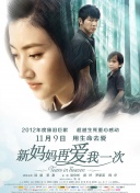 98版《水浒传》演员现状：男演员发展很好，女演员境遇令人唏嘘 2021-12-18 作为黑帮故事，《水浒传》只是简单的替天行道、行侠仗义吗？