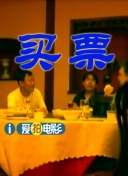 《小丑2》曝片场花絮 LadyGaga版小丑女造型太弱 2023-03-27 当地时间2023年3月25日，美国曼哈顿，Lady Gaga和华金·菲尼克斯拍摄《小丑2》曝片场路透。