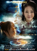 所以，皮皮虾能看到比人类眼中更加五彩斑斓的世界。
