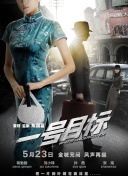 2025-07-05 科影共生，光映未来。