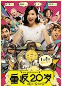 《哈利·波特与凤凰社》曝高清剧照2024-11-05 《这个杀手不太冷》上映 4K修复版大银幕重温经典2024-11-01 热门新闻 食物和爱都不可辜负！
