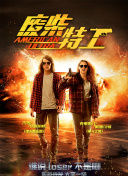与同样是无对白动画电影的《机器人之梦》相比，《机器人之梦》偏向人类中心主义，影片中的机器人和狗都过着人类的生活方式：他们会坐在沙发上看电视，会去海滨浴场晒太阳、游泳…… 而在《猫猫的奇幻漂流》中，镜头则更加贴近动物视角，偏向自然主义。