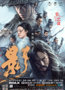 据了解，当天是克里斯首次亮相日本宣传，吸引 “锤哥”克里斯挥锤亮相 与粉丝合影露怪表情 2014-01-26 《雷神》系列“锤哥”克里斯·海姆斯沃斯25日现身东京成田机场，一身休闲装扮的他在机场竟然拿起了他在影片中的招牌工具锤子来大肆挥舞，引发现场粉丝连连尖叫。