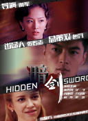 《中国医生》蝉联日冠 “二哥来了”首日位居亚军 2021-07-17 7月16日，全国院线总票房1.04亿。