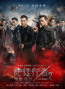 搜索-电影网 消息 首页 新闻 视频 大片 影库 CCTV6 VIP影院 全部 电影 电视剧 影人 视频 图片 新闻 更新时间 所有 1小时内 今日内 1周内 1个月内 从资讯频道搜索 结果 211333 条 中国柒牌 | 2024年中国电影金鸡奖评委指定服装品牌 2024-11-20 2024年，中国柒牌再次成为中国电影金鸡奖官方指定评委会服装品牌。