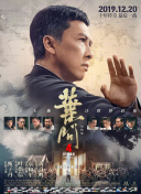 在发布会之前，胡歌接受采访时称与江疏影演这部戏是真情流露，同时也有遗憾，在女方受到过度关注的时候没有保护好她，目 胡歌新剧路透照曝光！