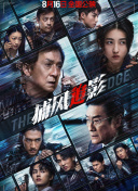 ” 上一页12345.