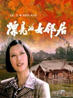 该系列第二部曾邀请周杰伦客串，足见其对中国市场的重视。
