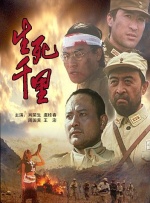 《勇敢者游戏2：再战巅峰》连续第六天获得单日冠军，日票房1302万，环比下跌10.21%，跌幅比前一天收紧，累计票房2.18亿。