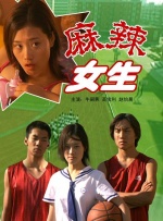 金·卡戴珊主演《诉讼女王》巴黎首 当地时间10月21日，法国巴黎，Disney+剧集《诉讼女王》（All\'s Fair）在化学之家举行首映礼。