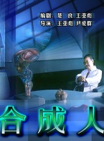 对此，张龙表示：“希望在暑期档中能有更多更加优秀的现象级的影片上映，同时也期待‘3+X’模式能不仅促进跨产业融合，更要推动区域经济协同发展，助力电影产业结构升级。