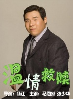 表面上看，这是一个世界巨星与顶尖保镖的“霸道女总裁爱上我”的玛丽苏爱情故事，但是当我们撕开这层糖衣，看到的是一个颠覆好莱坞类型片的故事内核。