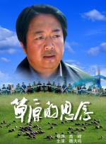 第三届文化娱乐产业年会落幕 发现产业新方向 2012-09-28 由艺恩咨询主办的第三届中国文化娱乐产业年会9月26日在北京顺利召开。
