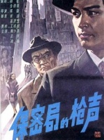 宋佳洋 2010-04-01 作为歌舞青春系列影片的最终章，观众既可以在《毕业季》中欣赏到以往剧集中美轮美奂的舞蹈、也可以感受青春的无忧无虑。