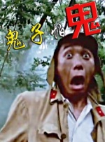 《阿凡达》重映破2亿 《波斯语课》零点场上榜 2021-03-19 3月18日，全国院线总票房报收3069万。
