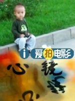 温碧霞吊带白裙甜美似妙龄少女。