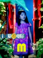 该片4月下旬在福建开机，预计2023年上映。