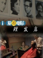 在海报上，出现了影片中的两个关键性角色：大猩猩路易王和巨蟒卡艾。