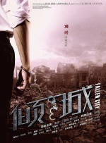 “脸叔”现身《BJ单身日记4》片场 重新播放 大图播放 猜你喜欢BJ单身日记4》片场_海外_电影网_1905.CCTV6 VIP影院 搜索 电影 星闻 独家 更多 专题 图片 视频 滚动 首页 新闻 大片 影库 CCTV6 VIP影院 客户端 电影网>新闻>明星资讯 三大主演回归！
