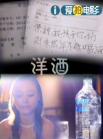 经过28年的积淀，中国国际儿童电影节已形成儿童电影征片选片、展览展示、论坛创投、业内交流、公 北影节公布天坛奖入围片单 《皮卡丘》国内定档 2019-04-04 第九届北京国际电影节公布了主竞赛单元“天坛奖”的入围片单。