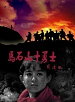 5月10日，影片亮相首届奇幻影视博览会并荣获 《巨齿鲨》曝杜比独家海报 巨兽现身再掀惊涛骇浪 2018-07-12 由引力影视投资有限公司、美国华纳兄弟影片公司出品的动作科幻冒险电影《巨齿鲨》，发布了杜比影院（Dolby Cinema）版独家海报。
