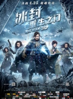文淇倪虹洁宁理主演2025-03-28 刘晓庆：我可以演妲己，AI不可以代替真人演员2024-07-07 贾冰首导电影《大歌唱家》 假父子上演坑爹之旅2024-04-11 《二手杰作》亮相金鸡 王子昭倪虹洁分享人生感悟2023-11-06 热门新闻 食物和爱都不可辜负！